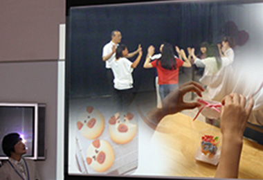 学科説明