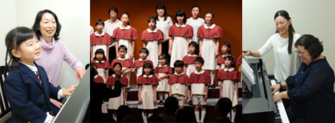 音楽教室