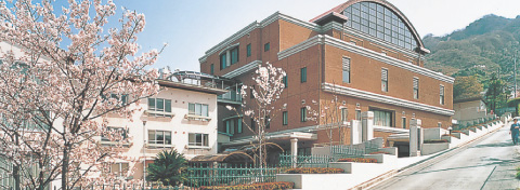 学費