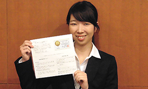 秘書技能検定1級に合格しました！