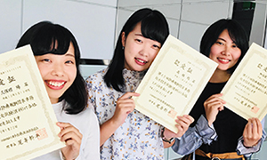 診療報酬請求事務能力認定試験に合格しました！